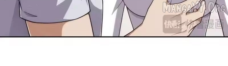 Hidden Dragon in the City (2025) Chapter 40 - page 98